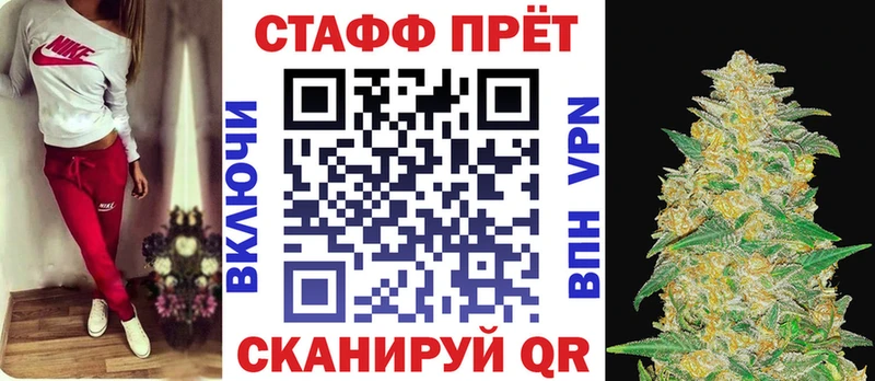 Где купить наркотики Пролетарск COCAIN Меф Гашиш Бошки Шишки