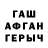 A-PVP Crystall Sharif Botirov