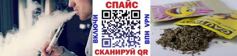 БУТИРАТ вода  Пролетарск 