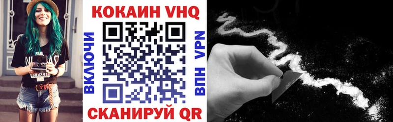 даркнет какой сайт  KRAKEN   Пролетарск  КОКАИН Перу 
