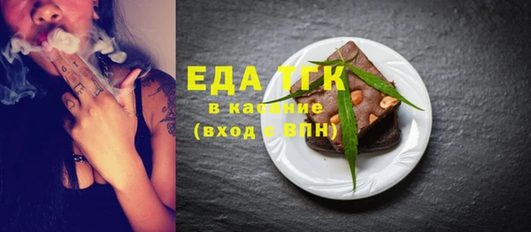 кокаин VHQ Балахна