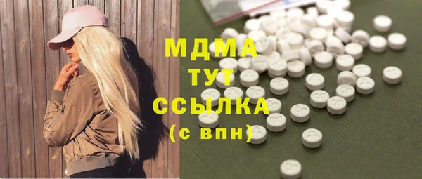 мефедрон мука Баксан