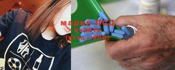 MESCALINE Балабаново