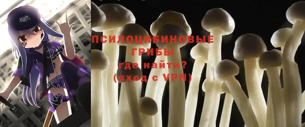 кокаин VHQ Балахна