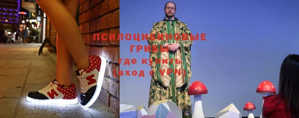 меф VHQ Гусь-Хрустальный