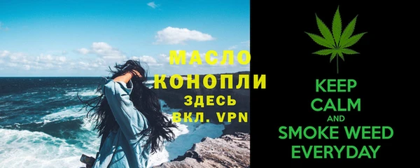 MESCALINE Балабаново