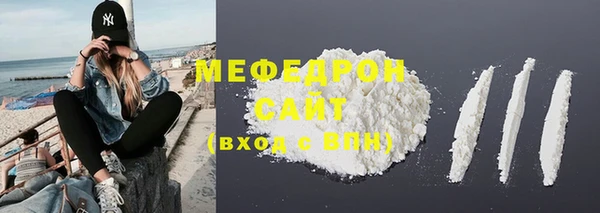 ПСИЛОЦИБИНОВЫЕ ГРИБЫ Гусиноозёрск