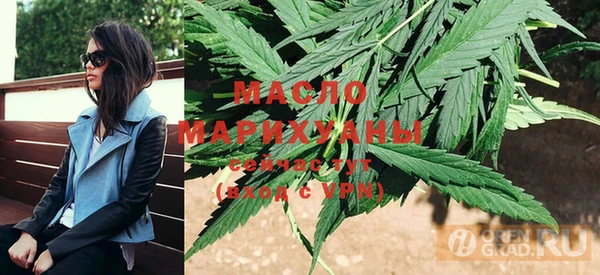 мефедрон мука Баксан