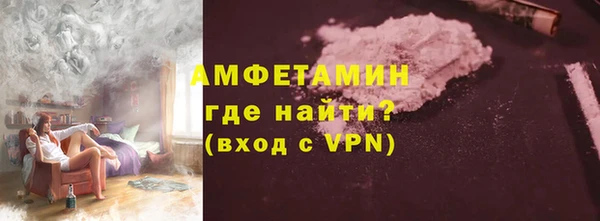 MESCALINE Балабаново