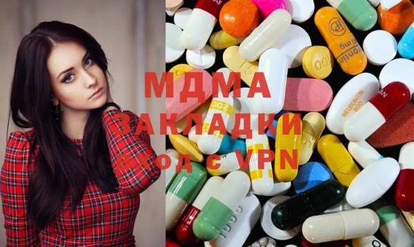 кокаин VHQ Балахна