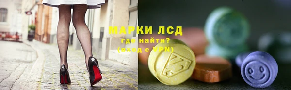 мефедрон мука Баксан