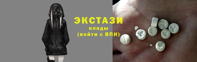 MESCALINE Балабаново