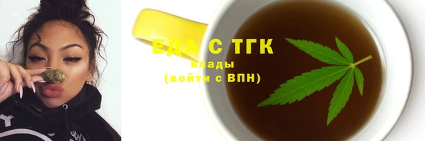 MESCALINE Балабаново