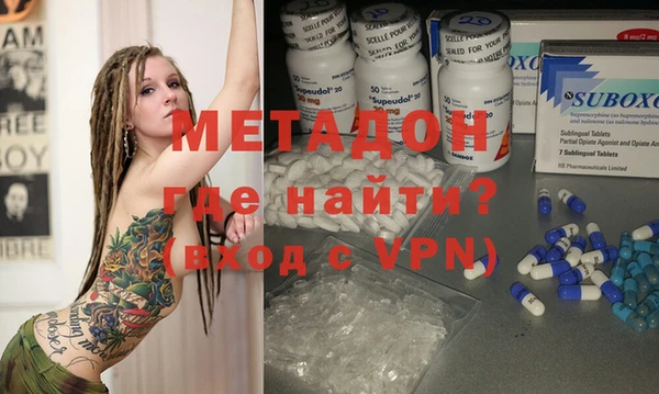 мефедрон мука Баксан