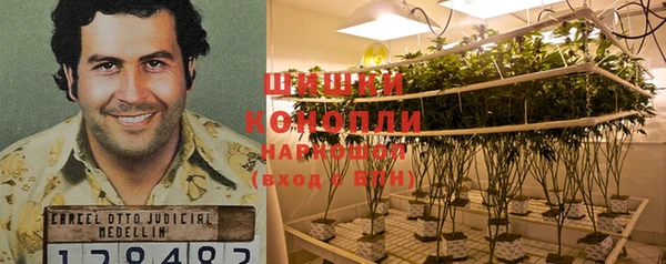 мефедрон мука Баксан