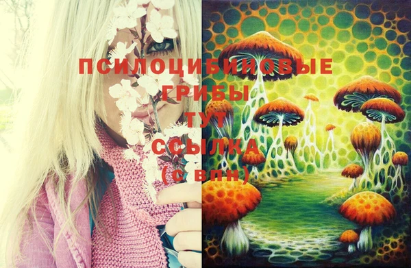 мефедрон мука Баксан