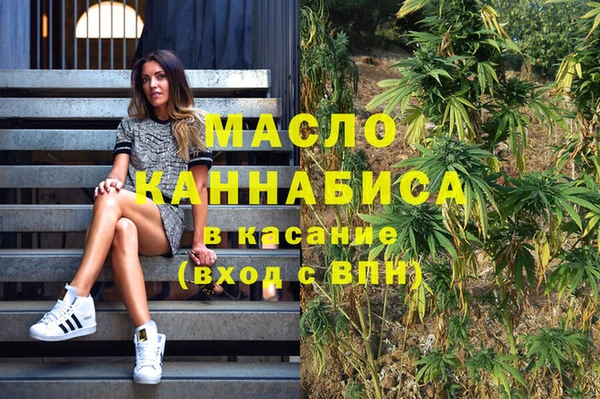 мефедрон мука Баксан