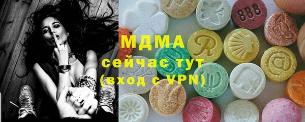 кокаин VHQ Балахна