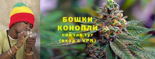 мефедрон мука Баксан