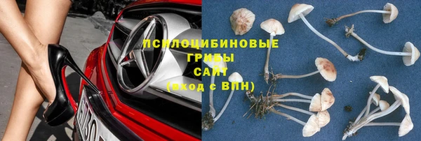 MESCALINE Балабаново