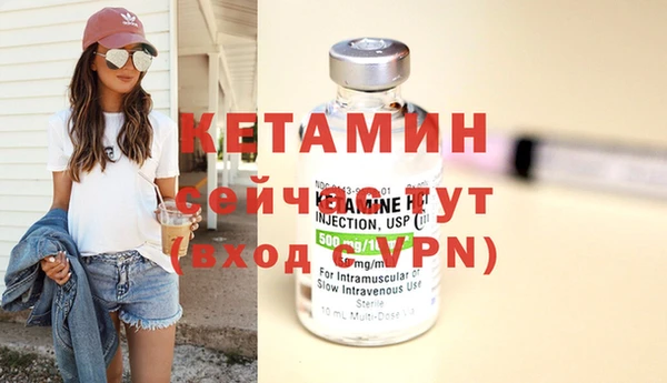 MESCALINE Балабаново
