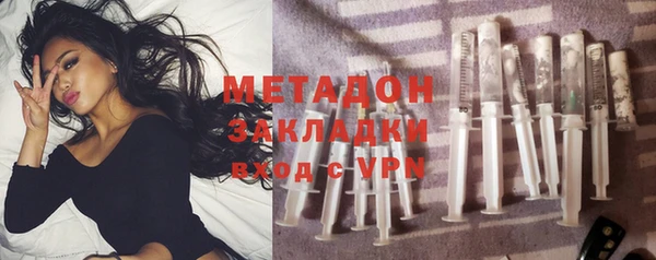 мефедрон мука Баксан