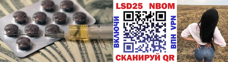 MEGA рабочий сайт  Пролетарск  Лсд 25 экстази ecstasy 