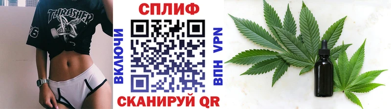 Бошки марихуана конопля Пролетарск