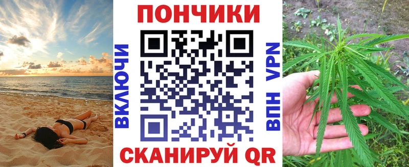 купить  сайты  Пролетарск  Бошки Шишки SATIVA & INDICA 